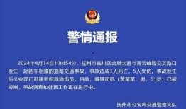 江西本地人爆料视频播放,揭秘当地独特风俗与文化