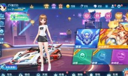 小橘子飞车爆料视频,惊险刺激，速度与激情再升级！